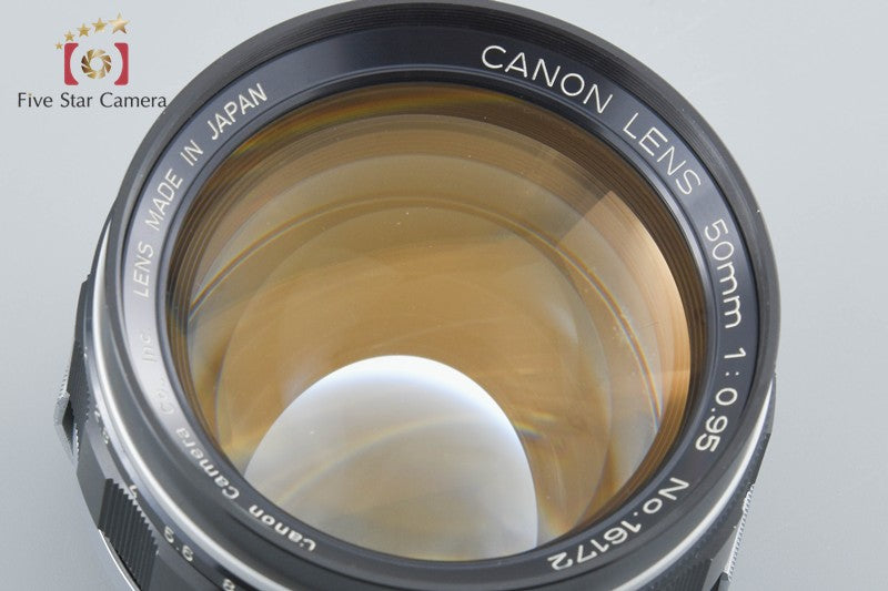 Canon 50mm f/0.95 Dream Lens