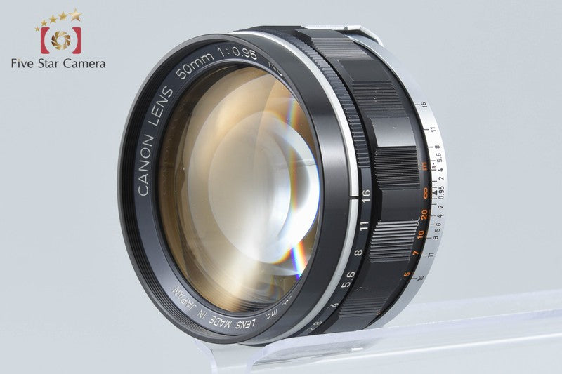 Canon 50mm f/0.95 Dream Lens