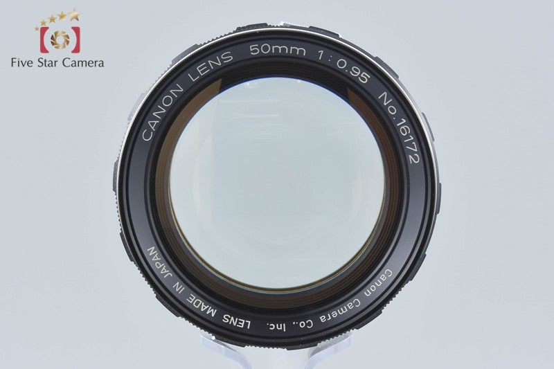 Canon 50mm f/0.95 Dream Lens