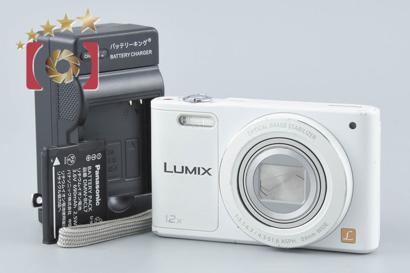 Panasonic LUMIX DMC-SZ10 White 16.0 MP Digital Camera