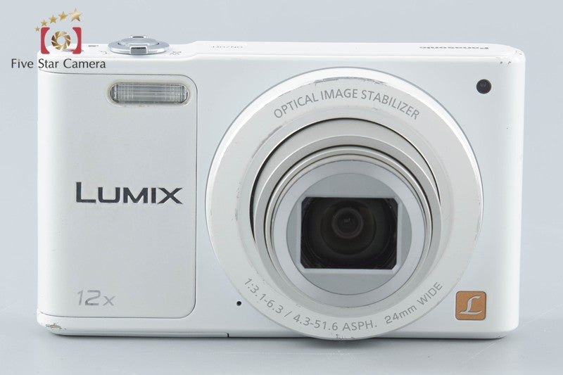 Panasonic LUMIX DMC-SZ10 White 16.0 MP Digital Camera