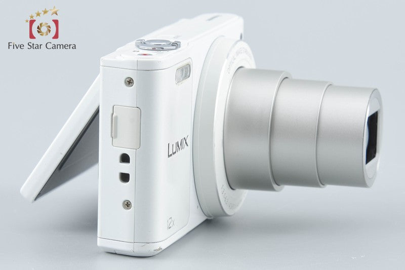 Panasonic LUMIX DMC-SZ10 White 16.0 MP Digital Camera