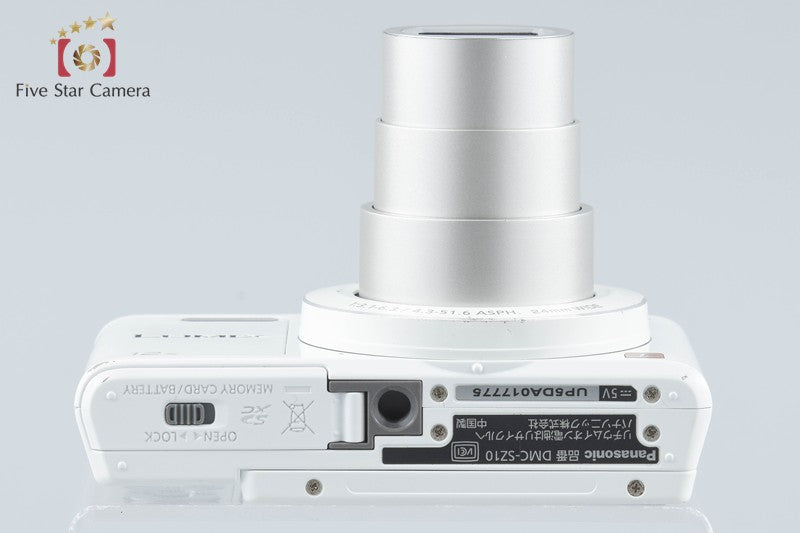 Panasonic LUMIX DMC-SZ10 White 16.0 MP Digital Camera