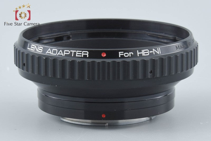 Kenko HB-NI Lens Adapter Hasselblad Lens to Nikon F Mount Camera