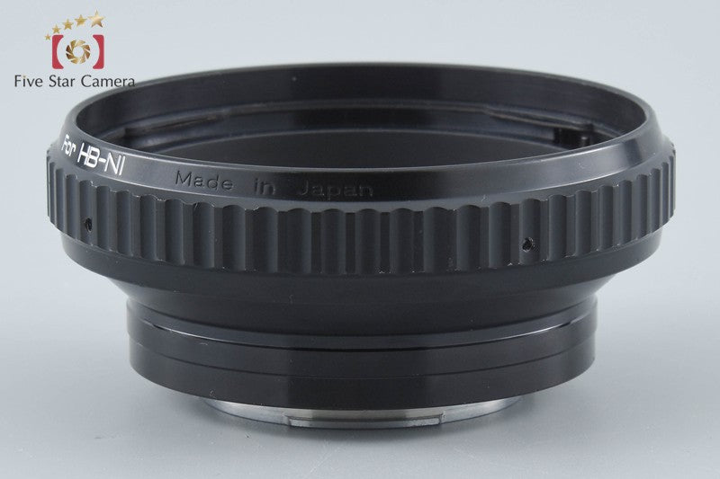 Kenko HB-NI Lens Adapter Hasselblad Lens to Nikon F Mount Camera
