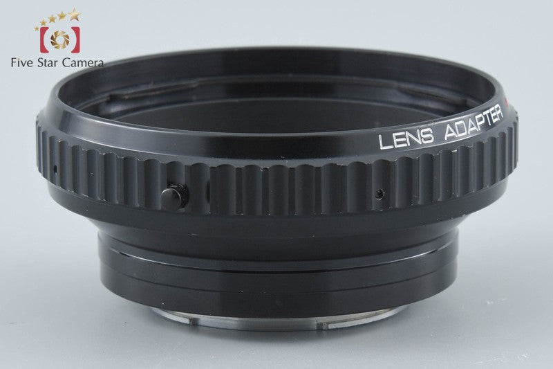 Kenko HB-NI Lens Adapter Hasselblad Lens to Nikon F Mount Camera