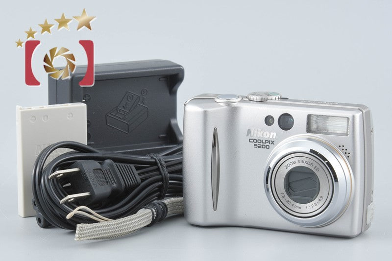 Nikon COOLPIX E5200 Silver 5.1 MP Digital Camera