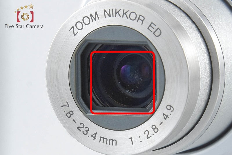 Nikon COOLPIX E5200 Silver 5.1 MP Digital Camera