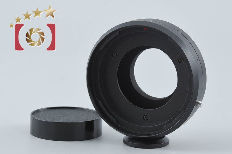 Hasselblad Mount Adapter for Yashica Contax