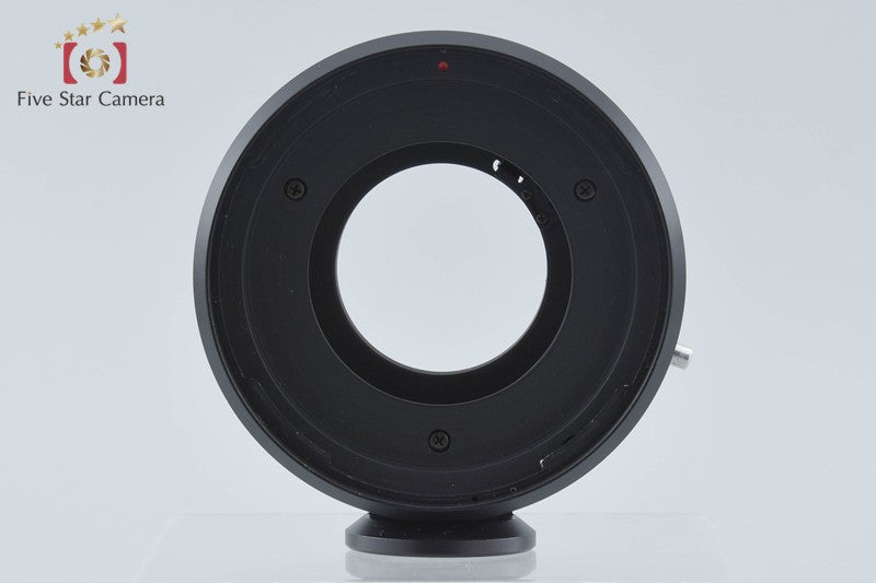 Hasselblad Mount Adapter for Yashica Contax