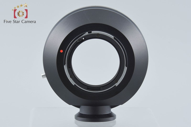 Hasselblad Mount Adapter for Yashica Contax