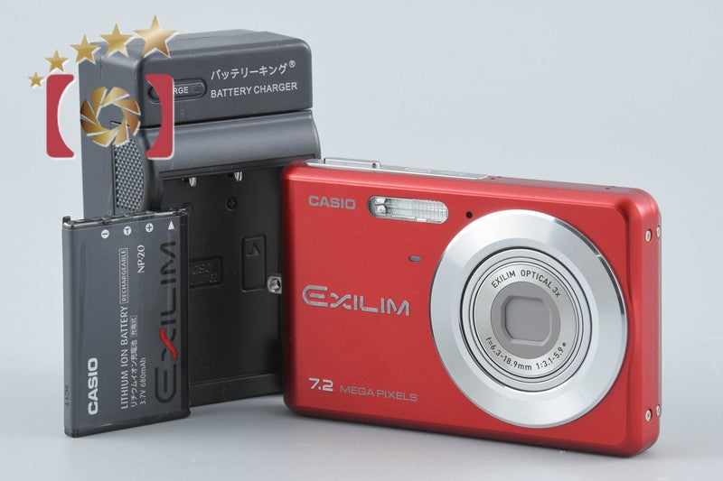 CASIO EXILIM EX-Z77 Red 7.2 MP Digital Camera