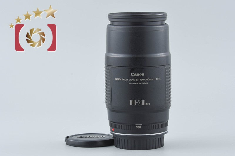 Canon EF 100-200mm f/4.5 A