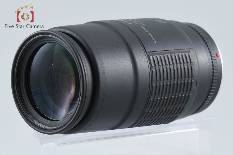 Canon EF 100-200mm f/4.5 A