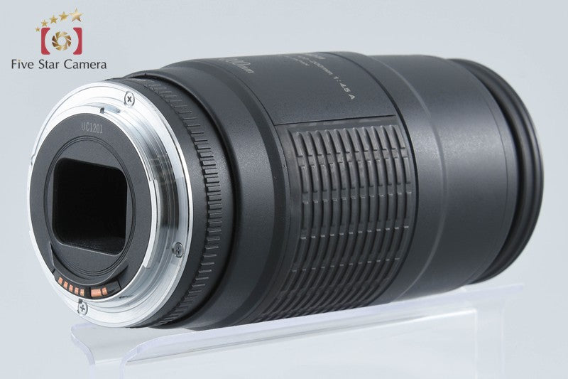 Canon EF 100-200mm f/4.5 A