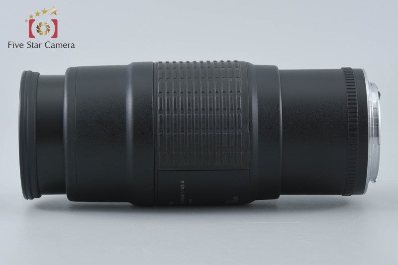 Canon EF 100-200mm f/4.5 A