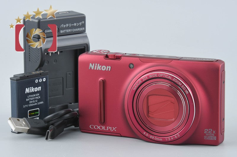 Nikon COOLPIX S9500 Velvet Red 18.1 MP Digital Camera