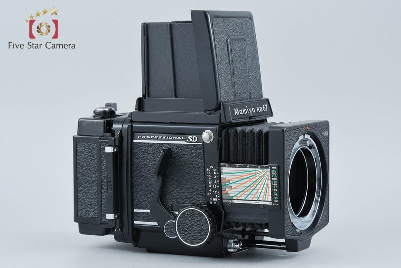 Mamiya RB67 PRO SD Medium Format Film Camera Body