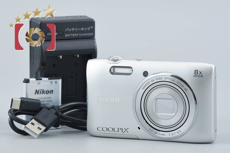 Nikon COOLPIX S3600 Crystal Silver 20.0 MP Digital Camera