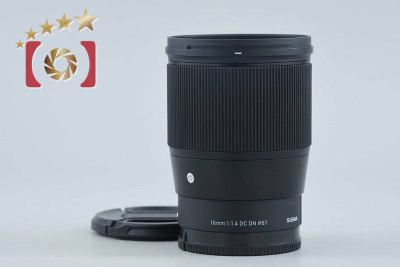 Sigma 16mm f/1.4 DC DN Contemporary for Sony E Mount