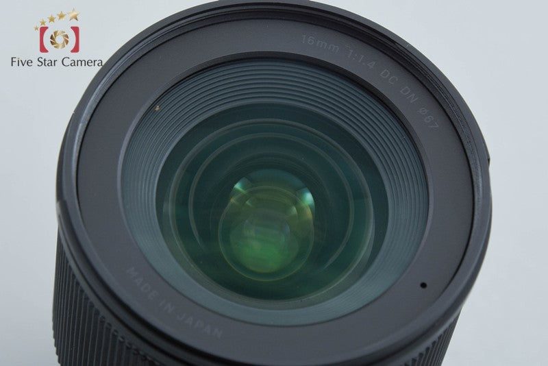 Sigma 16mm f/1.4 DC DN Contemporary for Sony E Mount