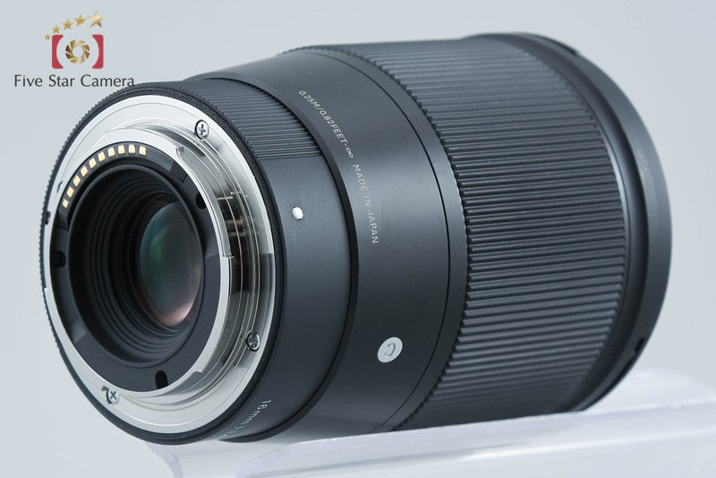 Sigma 16mm f/1.4 DC DN Contemporary for Sony E Mount