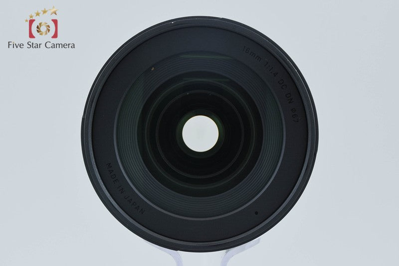 Sigma 16mm f/1.4 DC DN Contemporary for Sony E Mount