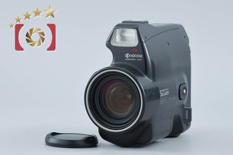 Kyocera Samurai X4.0 Point & Shoot Half Frame 35mm Film Camera