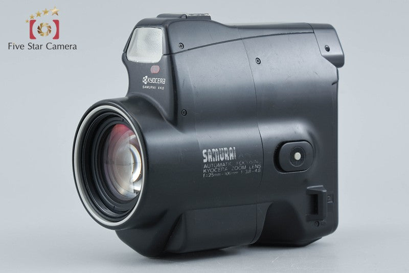 Kyocera Samurai X4.0 Point & Shoot Half Frame 35mm Film Camera