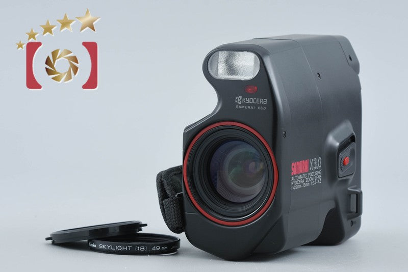 Kyocera Samurai X3.0 Red Point & Shoot Half Frame 35mm Film Camera