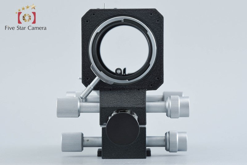Canon FL Bellows