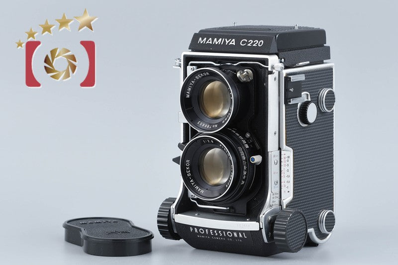 Mamiya C220 Professional + SEKOR 80mm f/2.8 Blue Dot