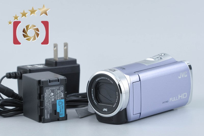 JVC Everio GZ-E310-V Digital High Definition Video Camera