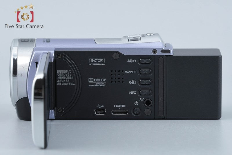 JVC Everio GZ-E310-V Digital High Definition Video Camera