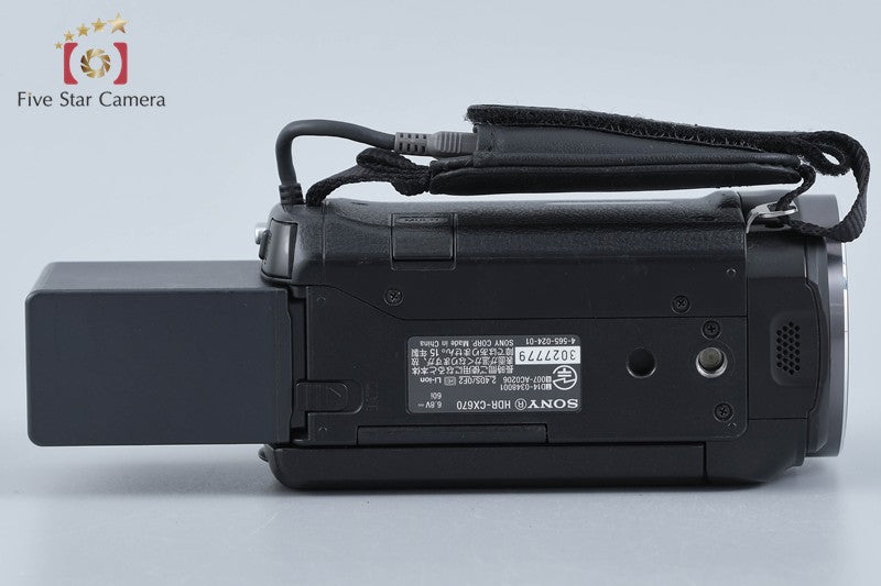 Sony Handycam HDR-CX670 Black Digital HD Camcorder
