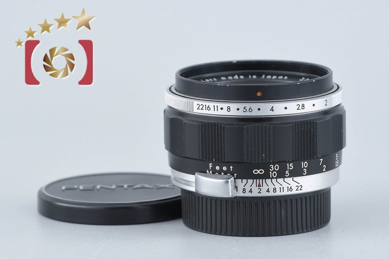 PENTAX Auto-Takumar 55mm f/2 M42 Mount Lens
