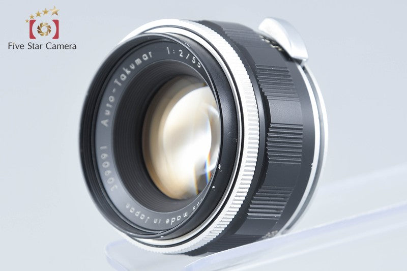 PENTAX Auto-Takumar 55mm f/2 M42 Mount Lens