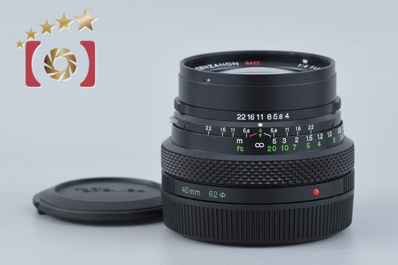 Zenza Bronica ZENZANON MC 40mm f/4 for ETR, ETRS, ETRSi, ETRC