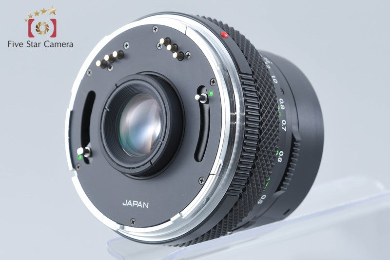 Zenza Bronica ZENZANON MC 40mm f/4 for ETR, ETRS, ETRSi, ETRC