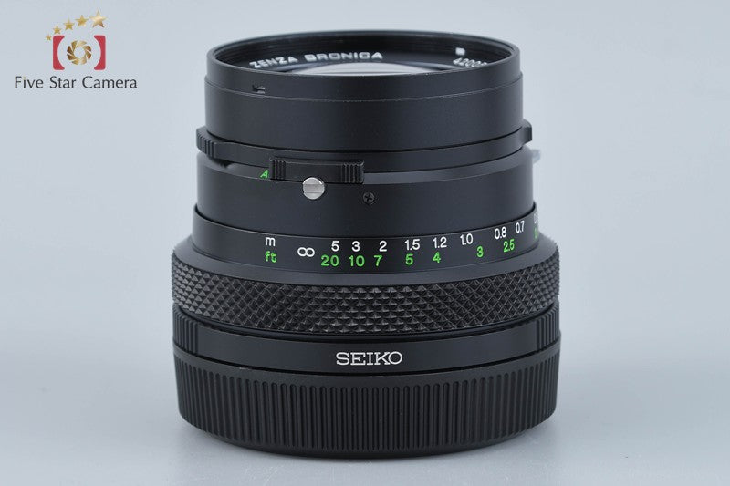 Zenza Bronica ZENZANON MC 40mm f/4 for ETR, ETRS, ETRSi, ETRC