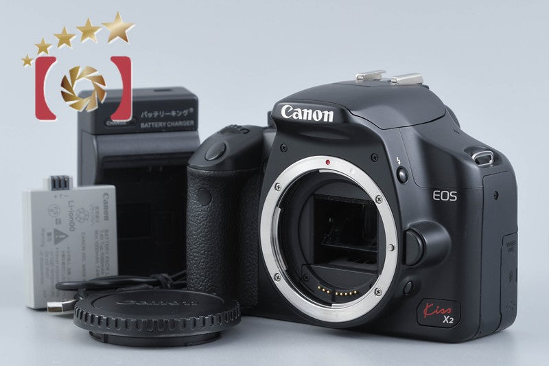 "Count 3,772" Canon EOS Kiss X2 / Digital Rebel XSi / 450D 12.2MP DSLR Camera