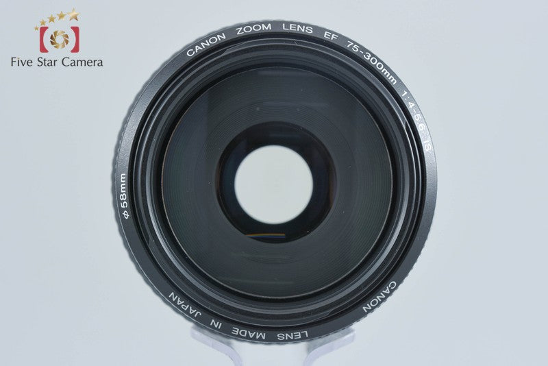 Canon EF 75-300mm f/4-5.6 IS USM