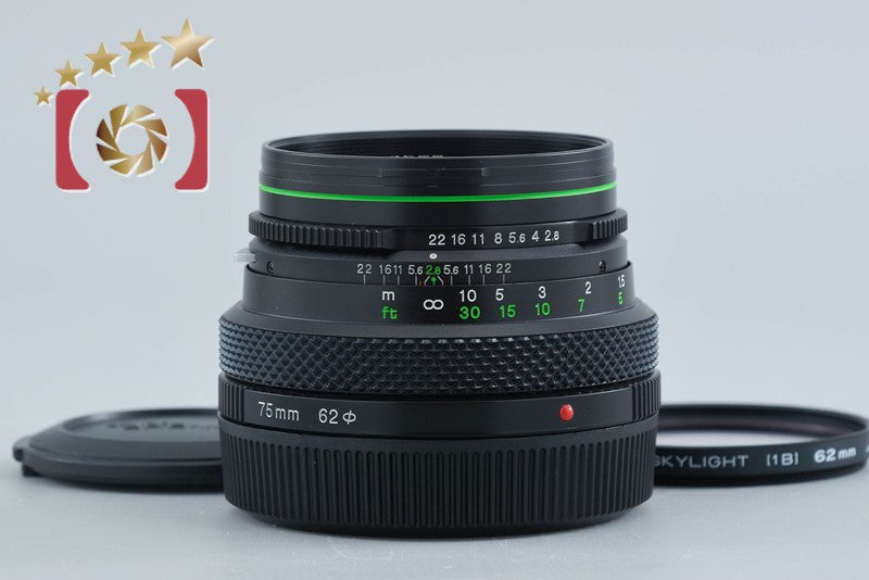 Zenza Bronica ZENZANON EII 75mm f/2.8 for ETR, ETRS, ETRSi, ETRC
