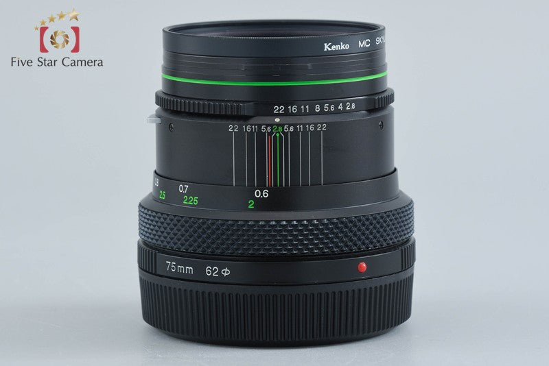 Zenza Bronica ZENZANON EII 75mm f/2.8 for ETR, ETRS, ETRSi, ETRC