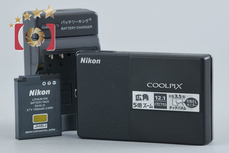 Nikon COOLPIX S70 Matt Black 12.1 MP Digital Camera