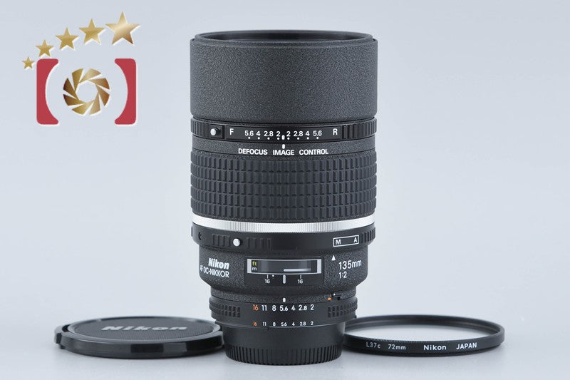 Nikon AF DC NIKKOR 135mm f/2