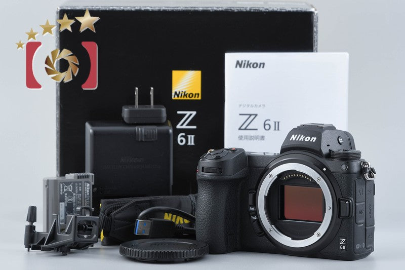 Nikon Z6II 24.5 MP Digital Mirrorless Camera Body w/ Box