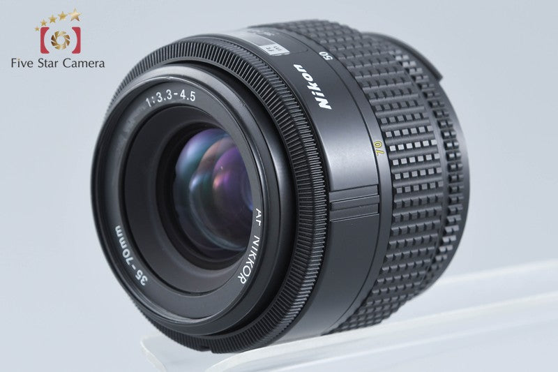 Nikon AF NIKKOR 35-70mm f/3.3-4.5