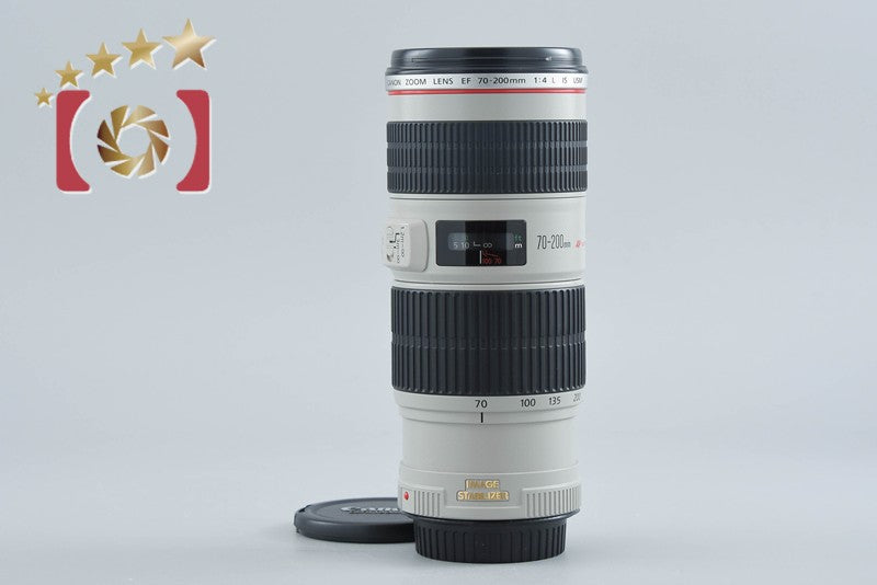 Canon EF 70-200mm f/4 L IS USM