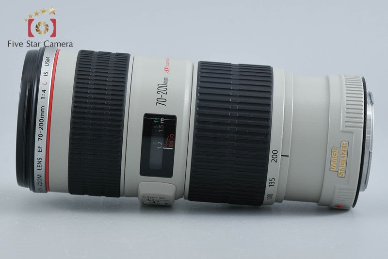 Canon EF 70-200mm f/4 L IS USM